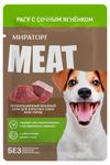 Корм влажный для собак Мираторг Meat рагу с сочным ягненком