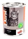 Корм влажный для кошек Darsi ягненок