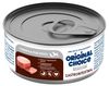 Корм влажный для собак Original Choice Vetdiet Gastrointestinal профилактика болезней ЖКТ с индейкой в желе