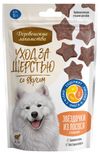 Лакомство для собак Деревенские лакомства Уход за шерстью Звездочки из лосося с говядиной