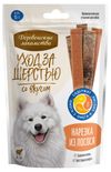 Лакомство для собак Деревенские лакомства Уход за шерстью с лососем нарезка