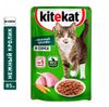 Корм влажный для кошек Kitekat Нежный кролик в соусе