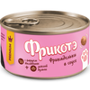 фрикадельки с фаршем телятины в мясном бульоне банка
