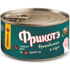 фрикадельки с фаршем утки в сырном соусе банка