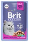 Корм влажный для кошек Brit Premium индейка с сыром в желе