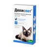 Дехиспот раствор для наруж.применения на 2,6-5,0кг