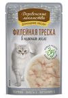 Корм влажный для кошек Деревенские лакомства Домашние обеды филейная треска в нежном желе