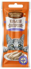 Лакомство для кошек Деревенские лакомства колбаски докторские из нежной утки, 2х10 г