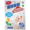 комкующийся для контроля за здоровьем