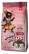 Корм сухой для кошек BANDITOS с индейкой