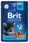 Корм влажный для котят Brit Premium с курочкой в соусе