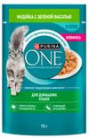Корм влажный для домашних кошек Purina ONE индейка с зеленой фасолью в соусе