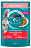 Корм влажный для стерилизованных и кастрированных кошек Purina ONE лосось с морковью в соусе